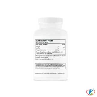 Phosphatidyl Choline Safety Label